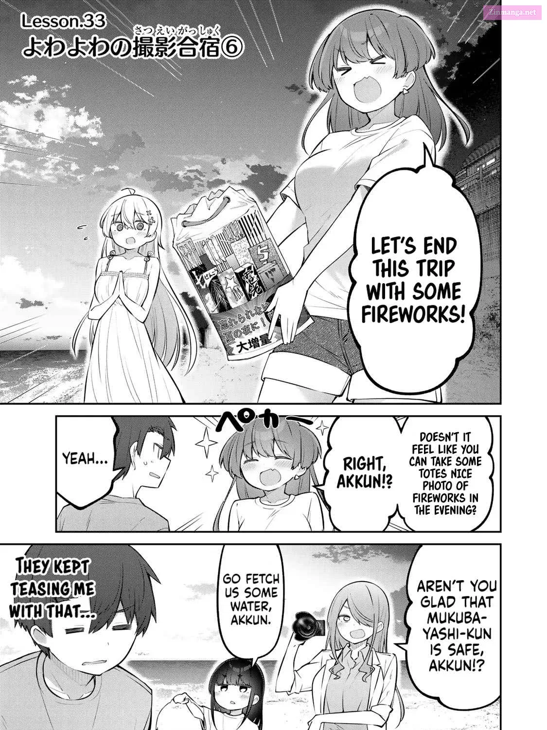 Yowa Yowa Sensei Zinmanga X Chapter 33 Page 1