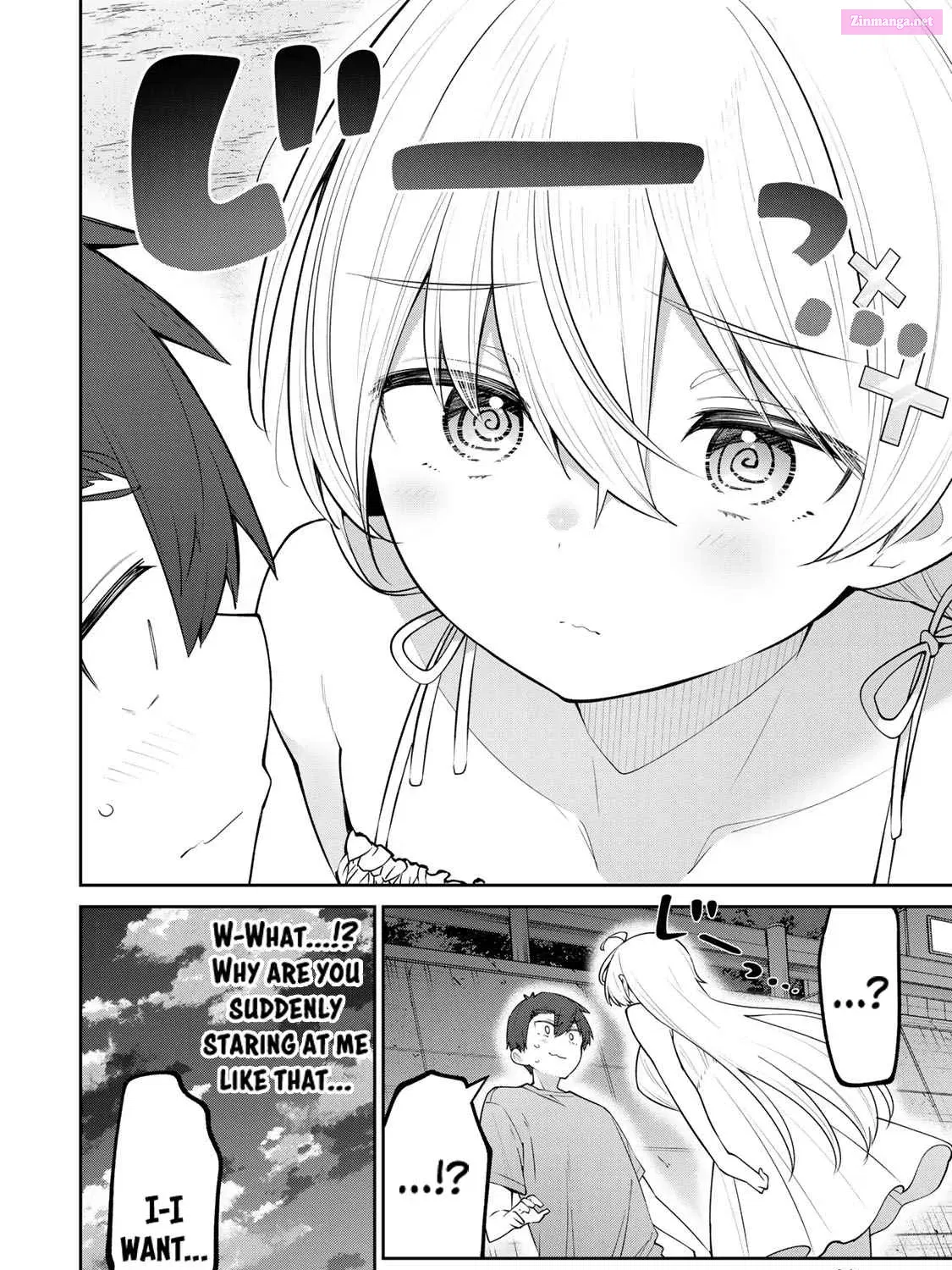Yowa Yowa Sensei Zinmanga X Chapter 33 Page 11