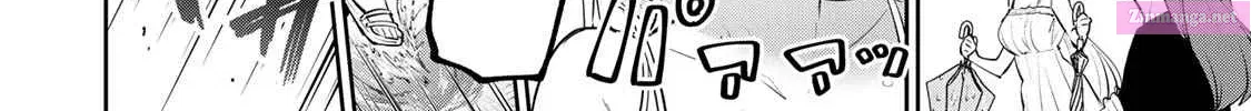 Yowa Yowa Sensei Zinmanga X Chapter 32 Page 24