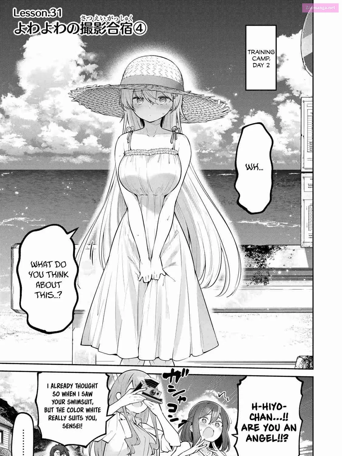 Yowa Yowa Sensei Zinmanga X Chapter 31 Page 1