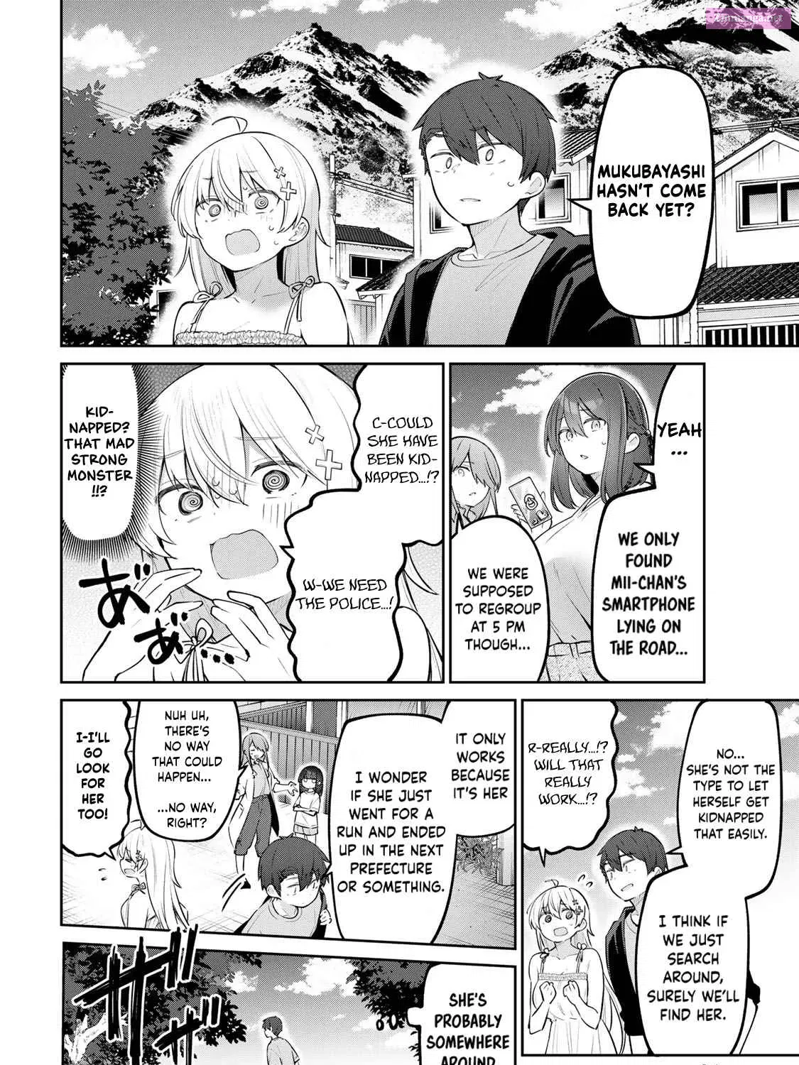 Yowa Yowa Sensei Zinmanga X Chapter 31 Page 23