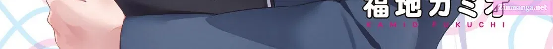 Yowa Yowa Sensei Zinmanga X Chapter 30 Page 3