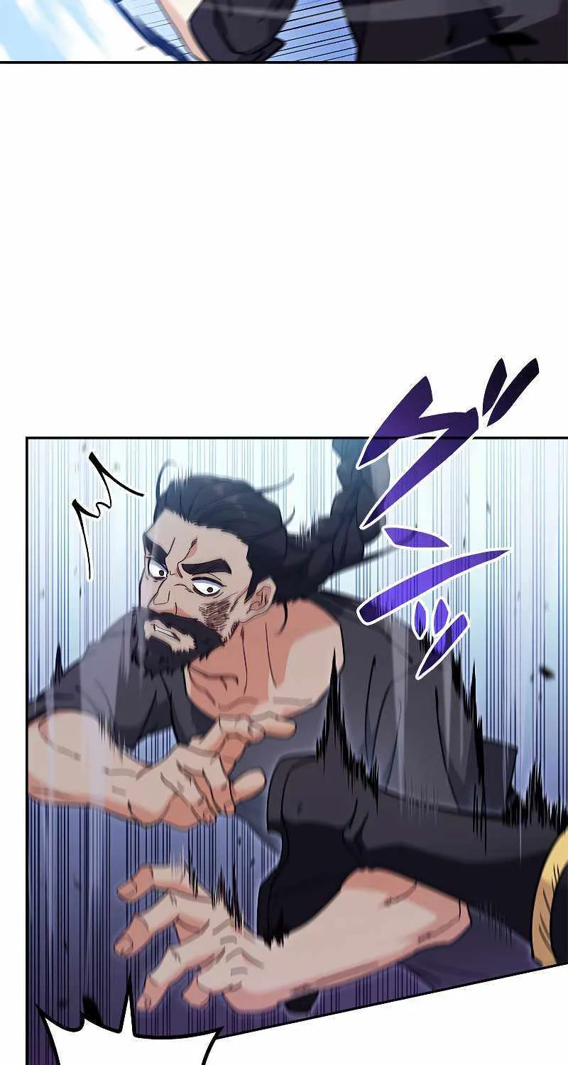 Duke Pendragon Zinmanga X Chapter 84 Page 71