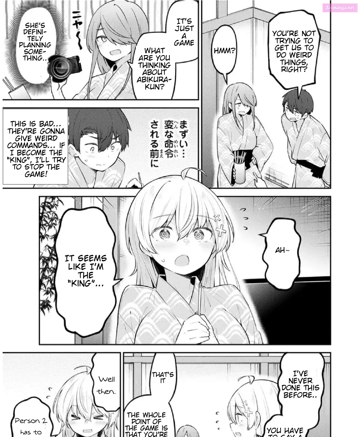 Yowa Yowa Sensei Zinmanga X Chapter 29 Page 5