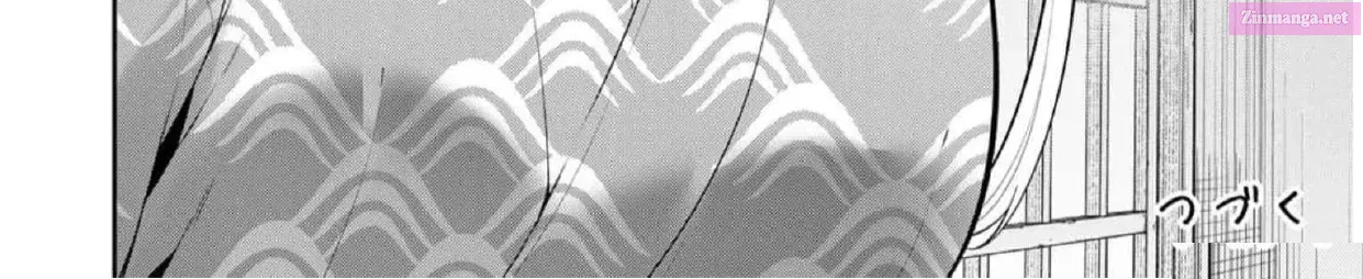 Yowa Yowa Sensei Zinmanga X Chapter 29 Page 32
