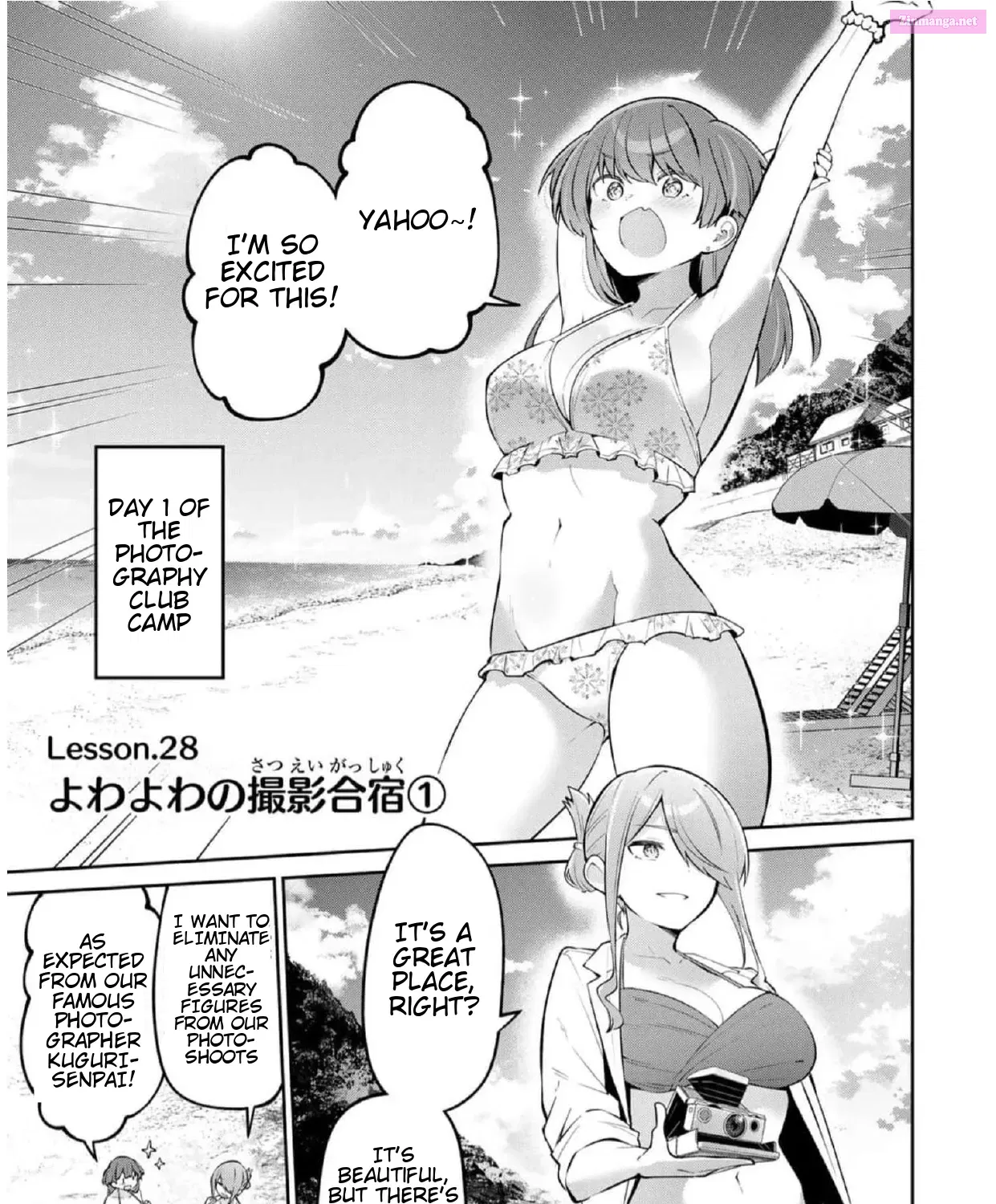 Yowa Yowa Sensei Zinmanga X Chapter 28 Page 1