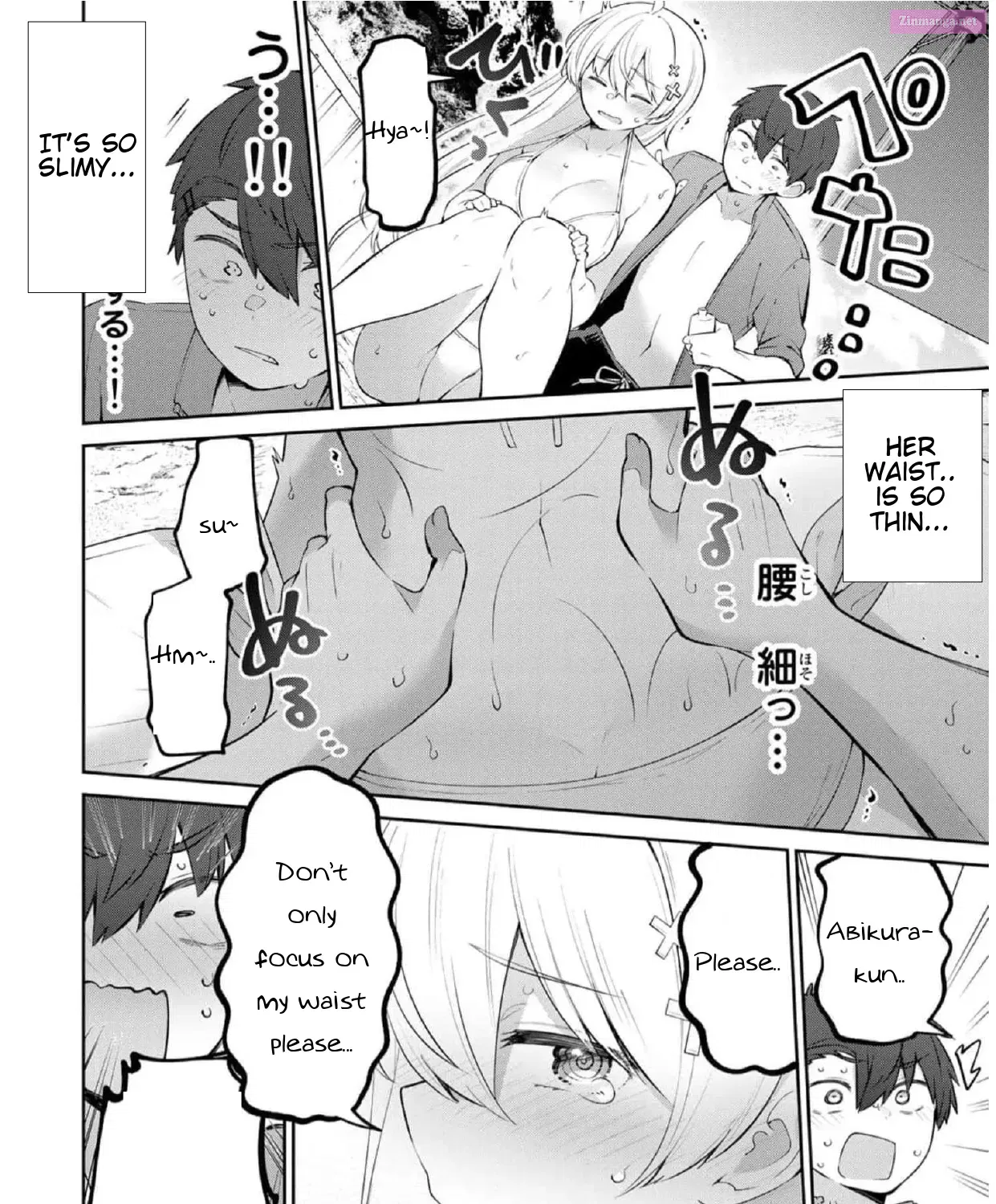 Yowa Yowa Sensei Zinmanga X Chapter 28 Page 15