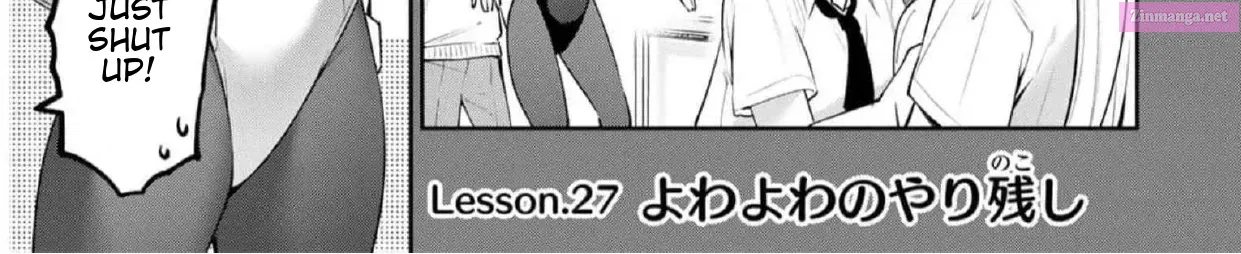 Yowa Yowa Sensei Zinmanga X Chapter 27 Page 2