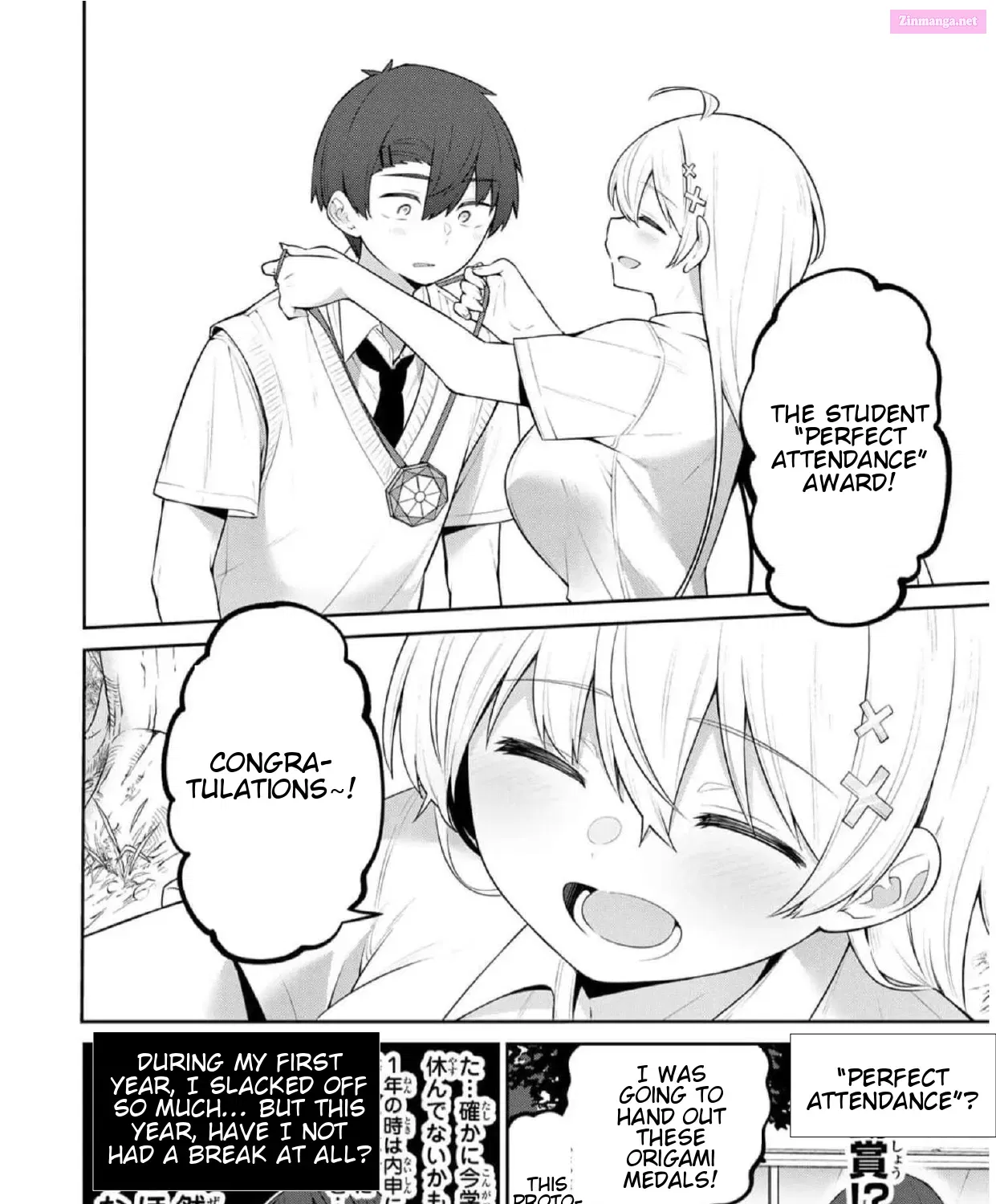 Yowa Yowa Sensei Zinmanga X Chapter 27 Page 9