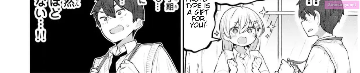 Yowa Yowa Sensei Zinmanga X Chapter 27 Page 10