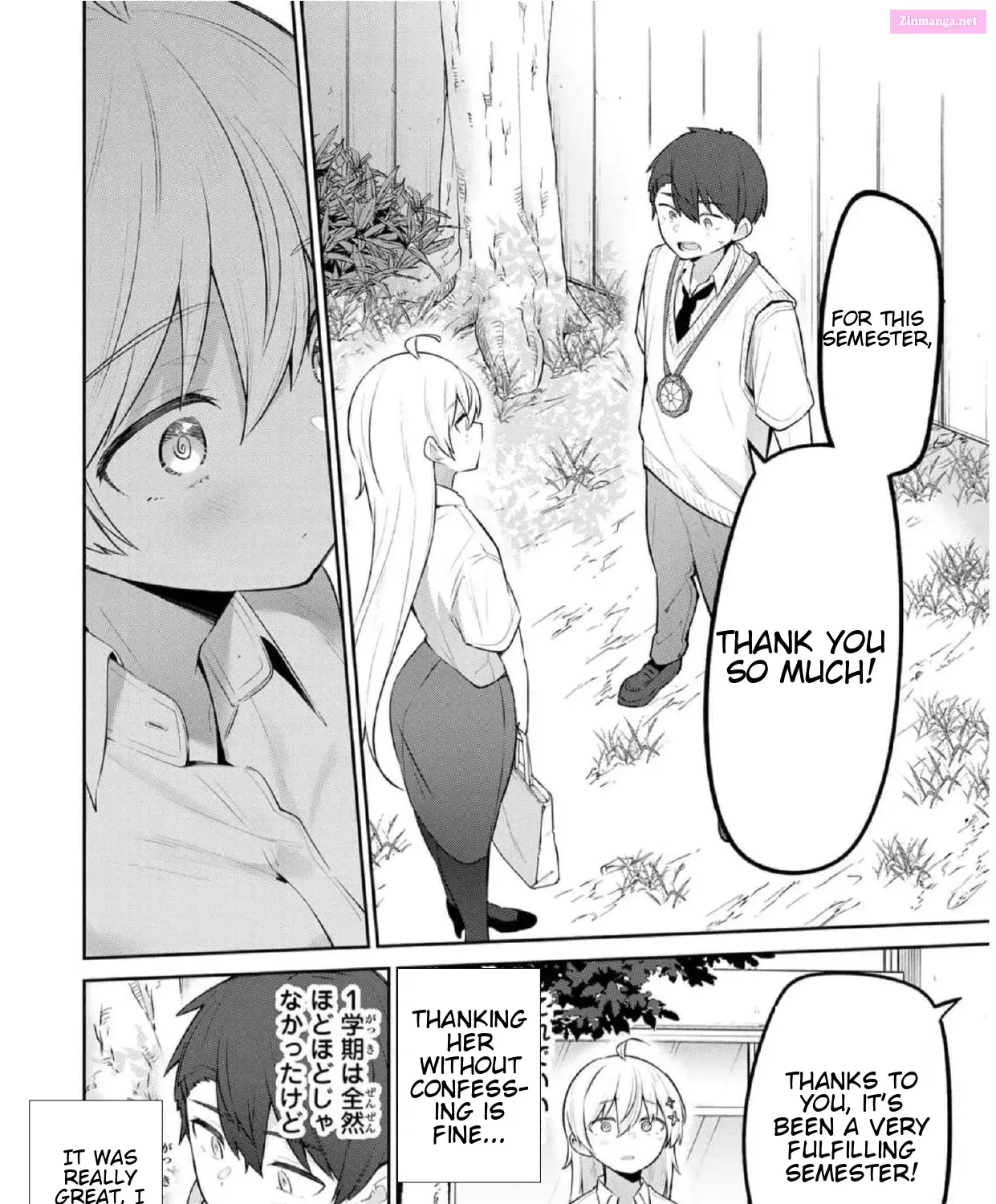 Yowa Yowa Sensei Zinmanga X Chapter 27 Page 13