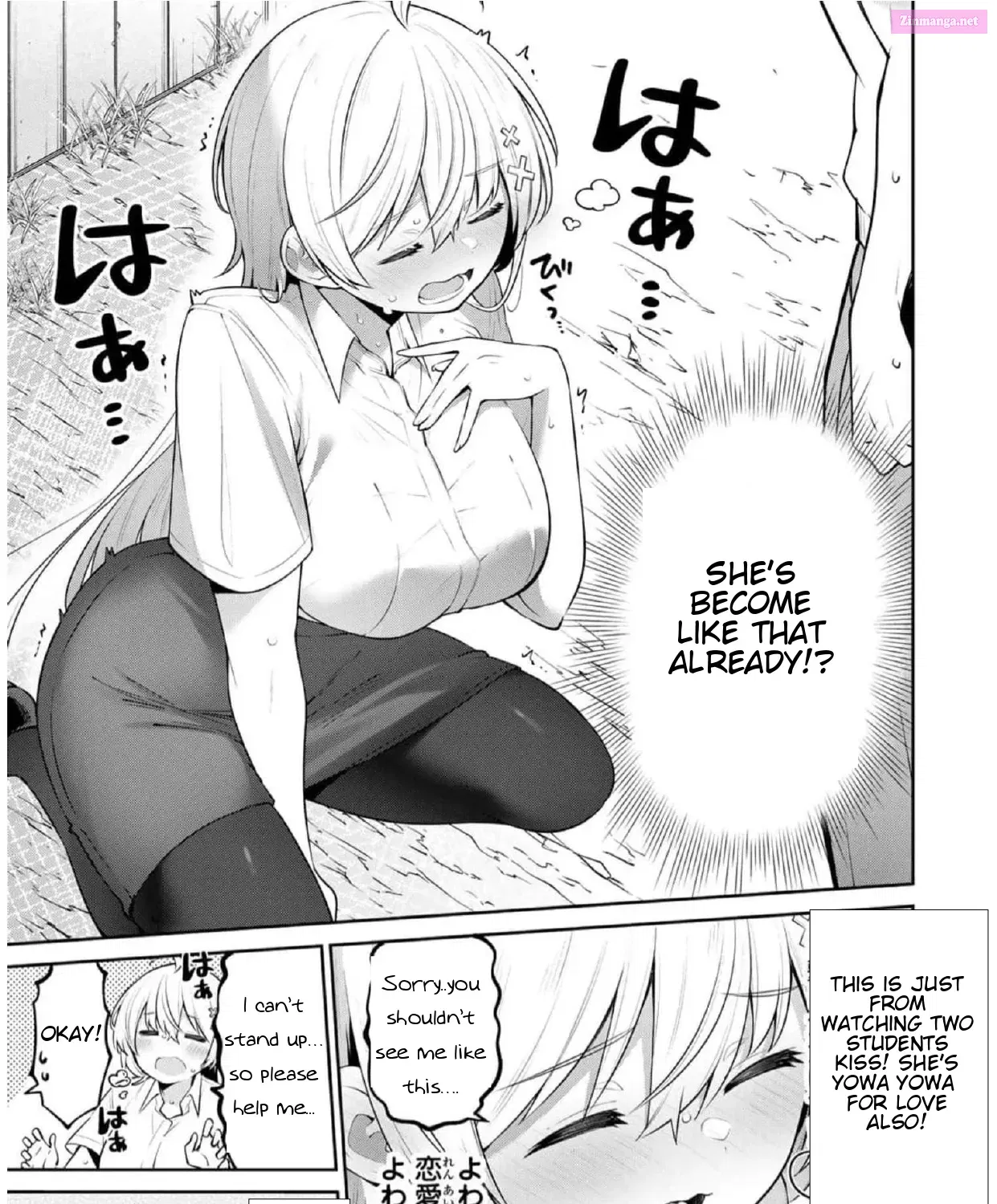 Yowa Yowa Sensei Zinmanga X Chapter 27 Page 23