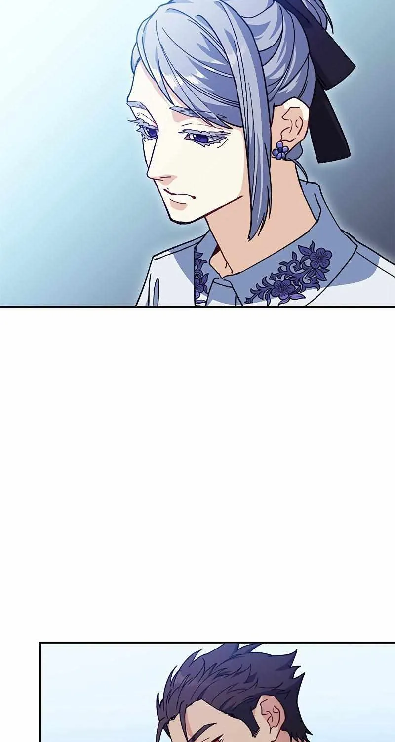 Duke Pendragon Zinmanga X Chapter 80 Page 73