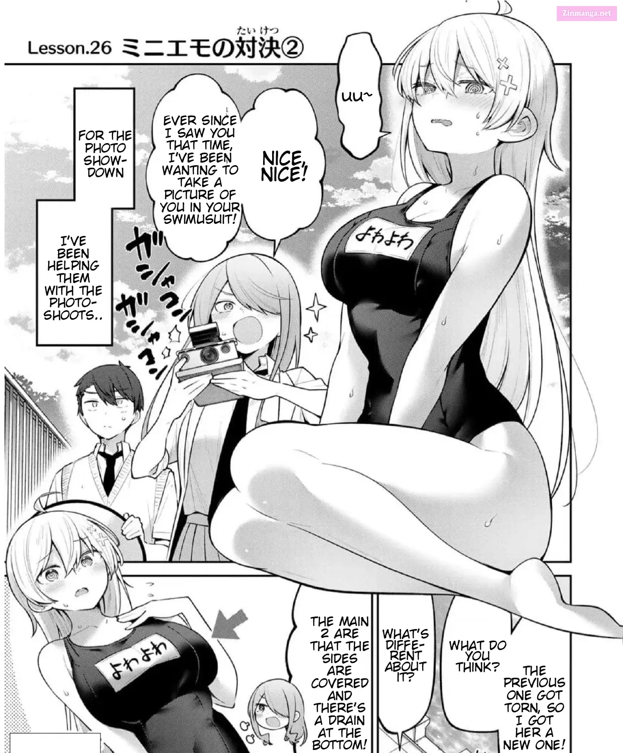 Yowa Yowa Sensei Zinmanga X Chapter 26 Page 1