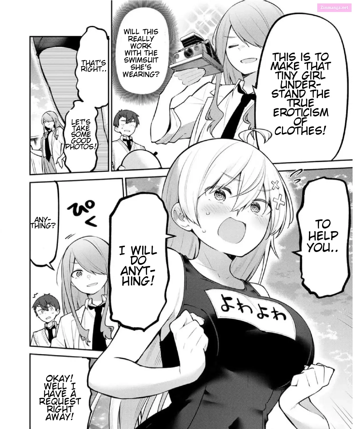 Yowa Yowa Sensei Zinmanga X Chapter 26 Page 3