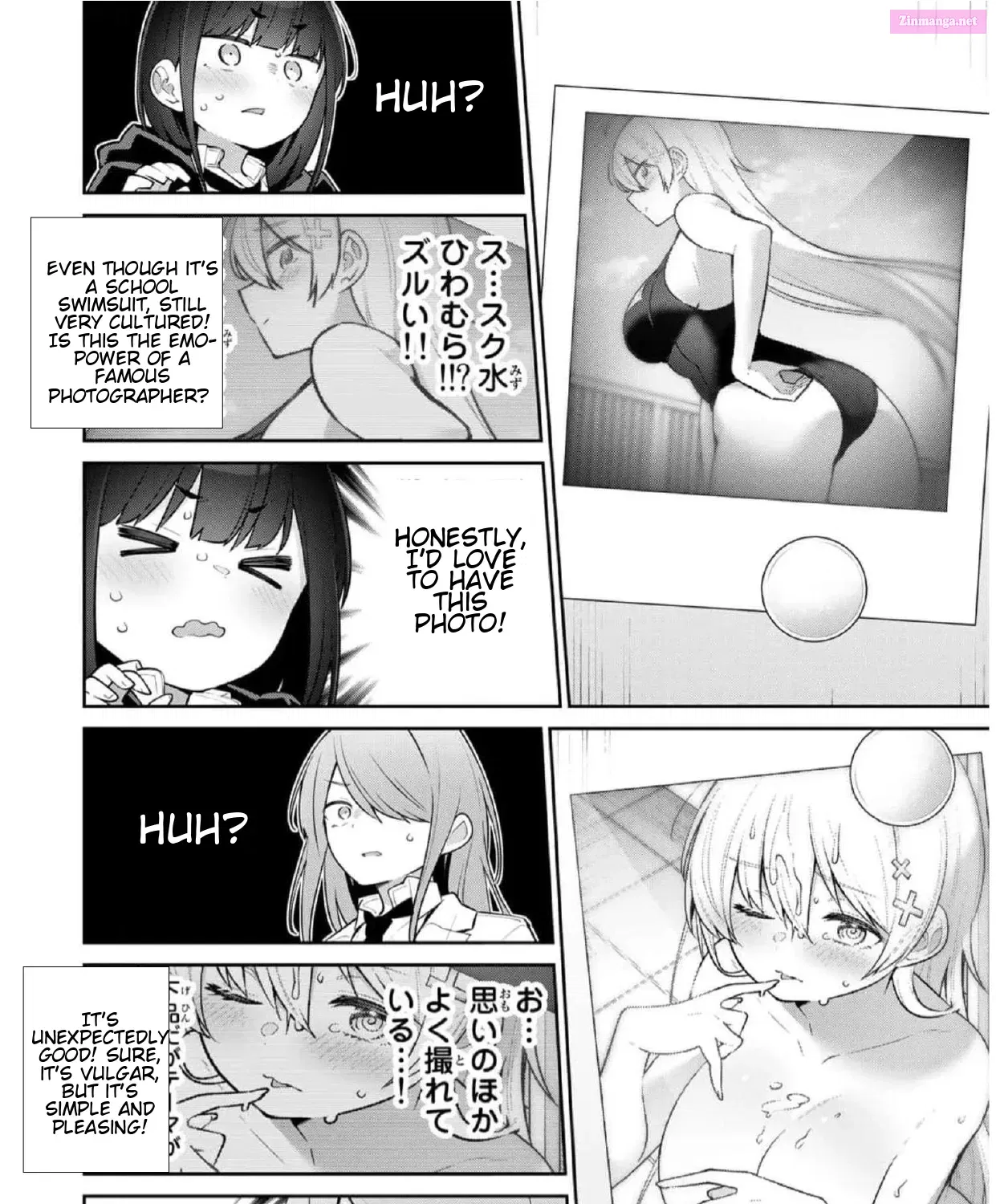 Yowa Yowa Sensei Zinmanga X Chapter 26 Page 11