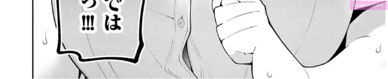 Yowa Yowa Sensei Zinmanga X Chapter 26 Page 16