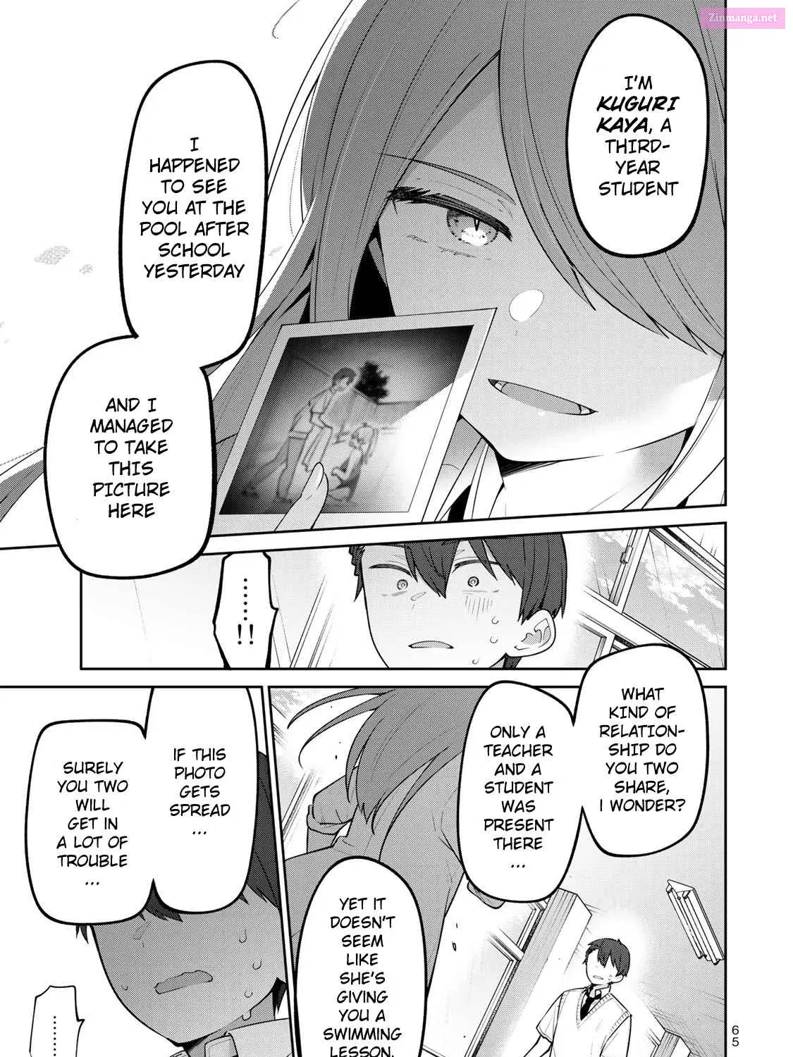 Yowa Yowa Sensei Zinmanga X Chapter 24 Page 7