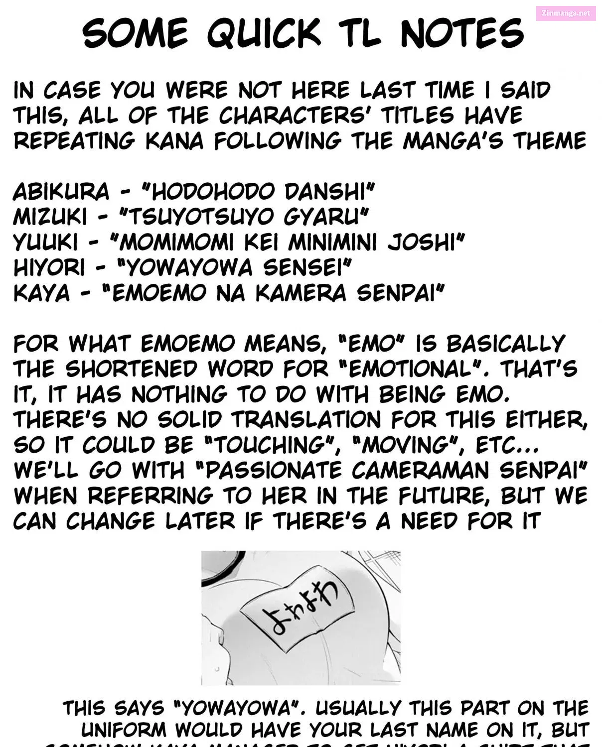 Yowa Yowa Sensei Zinmanga X Chapter 24 Page 33