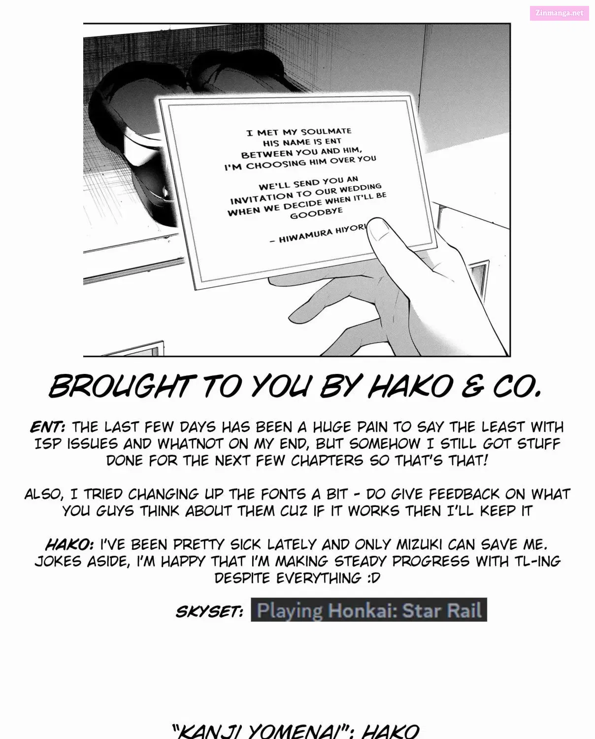 Yowa Yowa Sensei Zinmanga X Chapter 24 Page 35