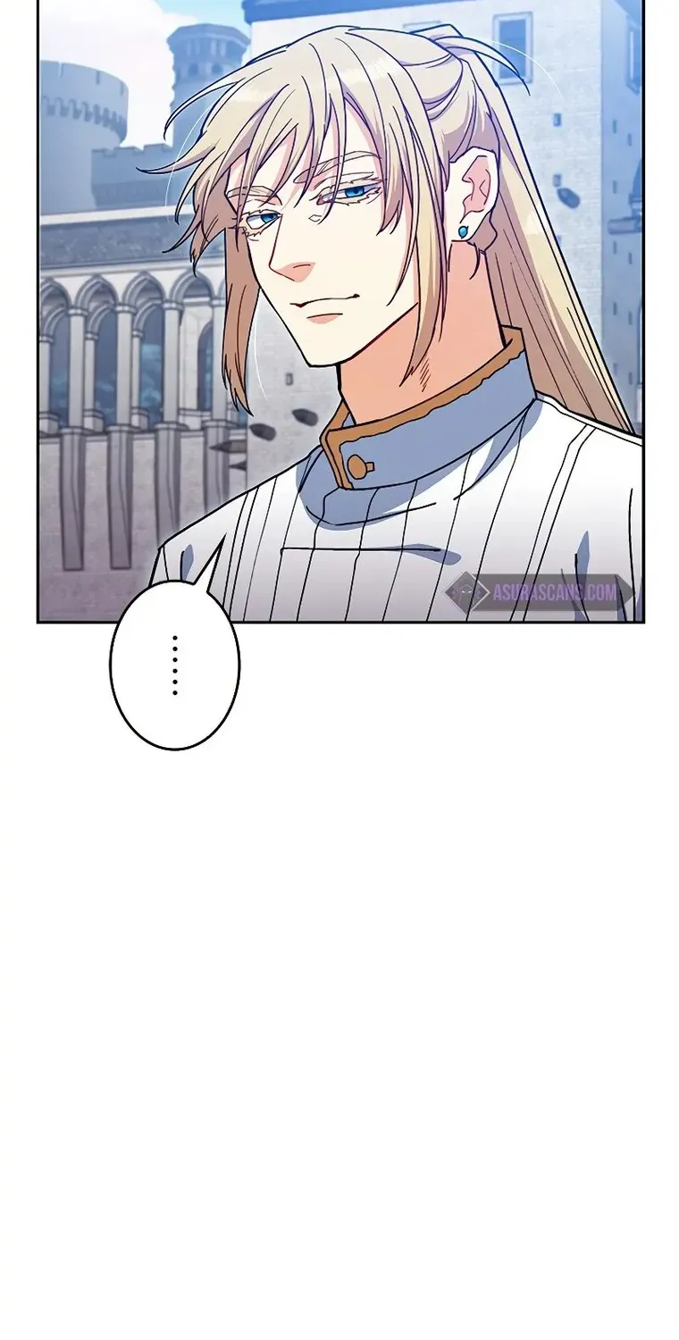 Duke Pendragon Zinmanga X Chapter 77 Page 77