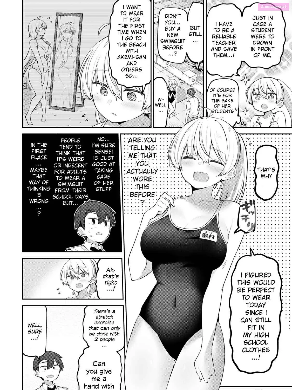 Yowa Yowa Sensei Zinmanga X Chapter 23 Page 11