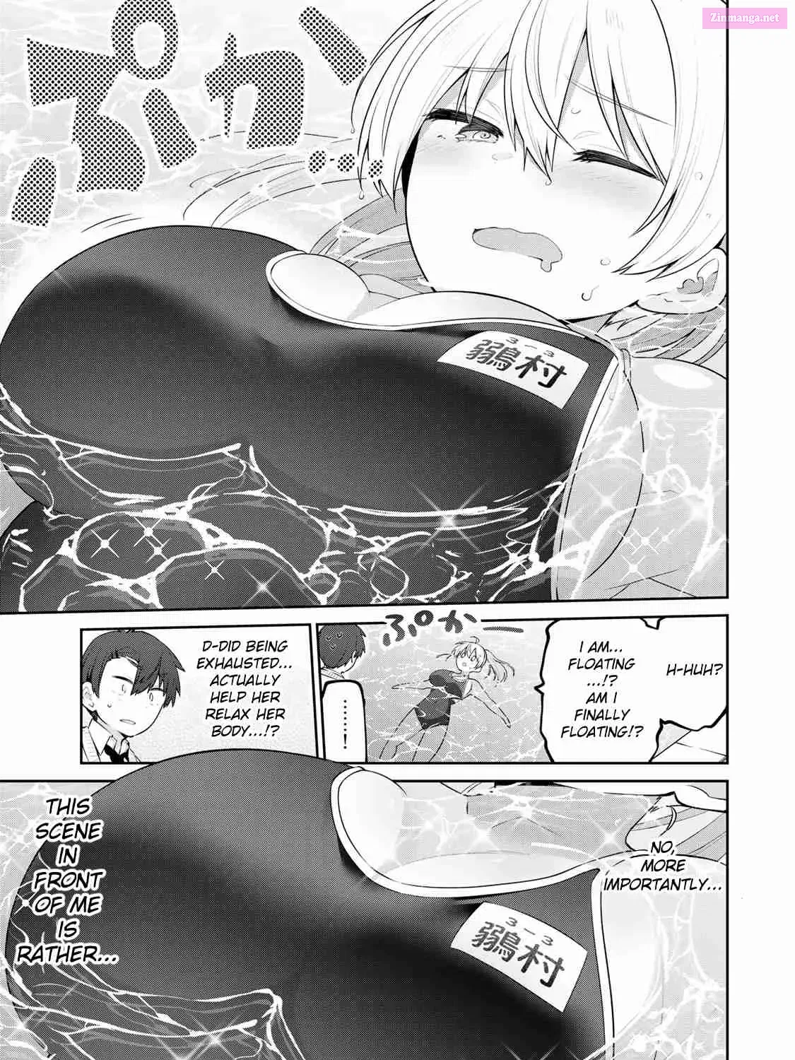 Yowa Yowa Sensei Zinmanga X Chapter 23 Page 25
