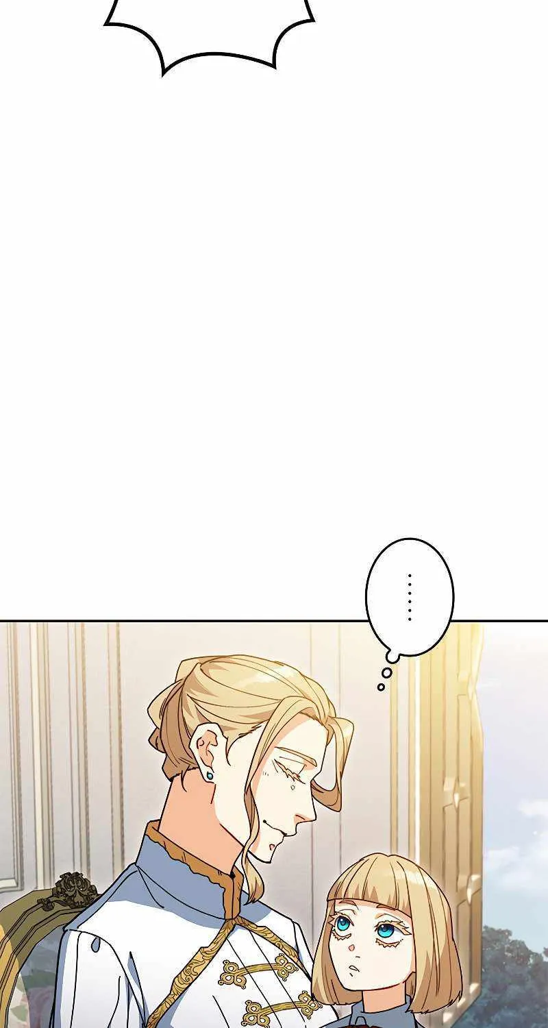 Duke Pendragon Zinmanga X Chapter 76 Page 8