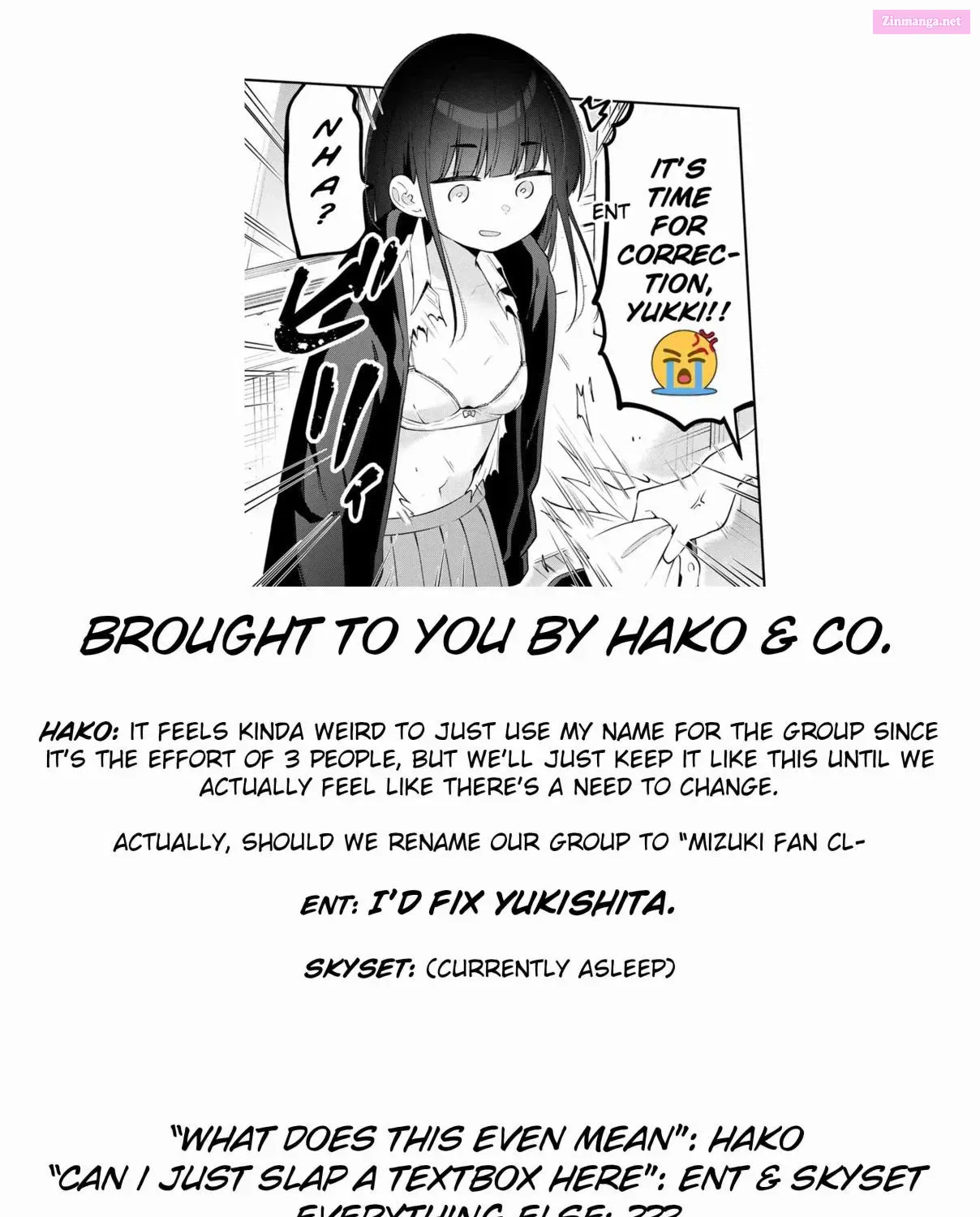 Yowa Yowa Sensei Zinmanga X Chapter 22 Page 31
