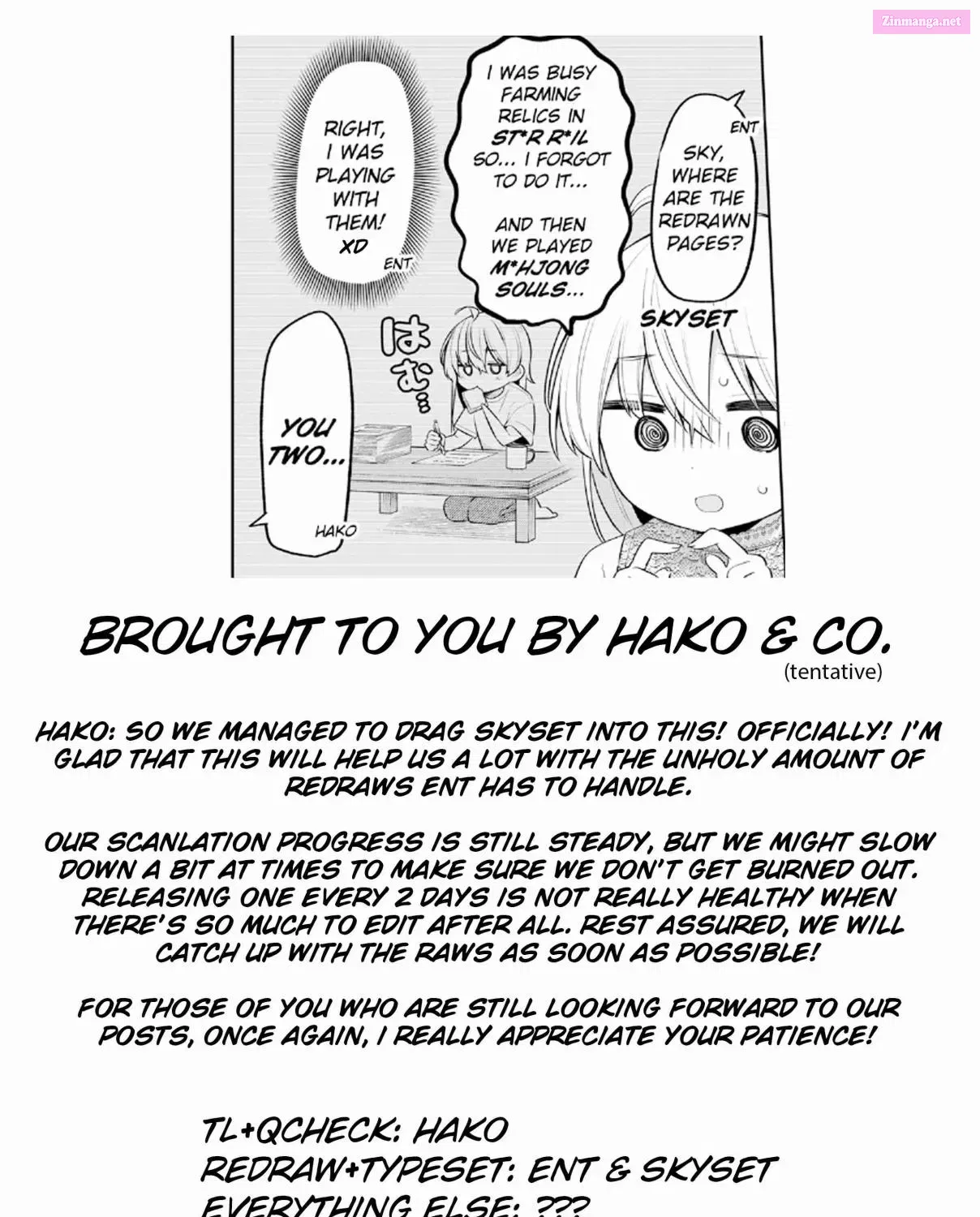 Yowa Yowa Sensei Zinmanga X Chapter 21 Page 31