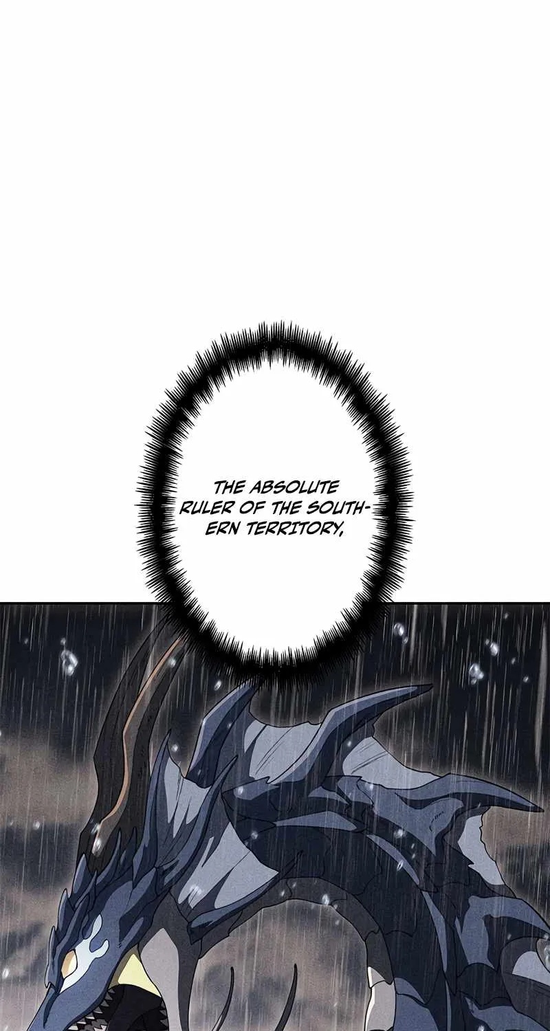 Duke Pendragon Zinmanga X Chapter 74 Page 7