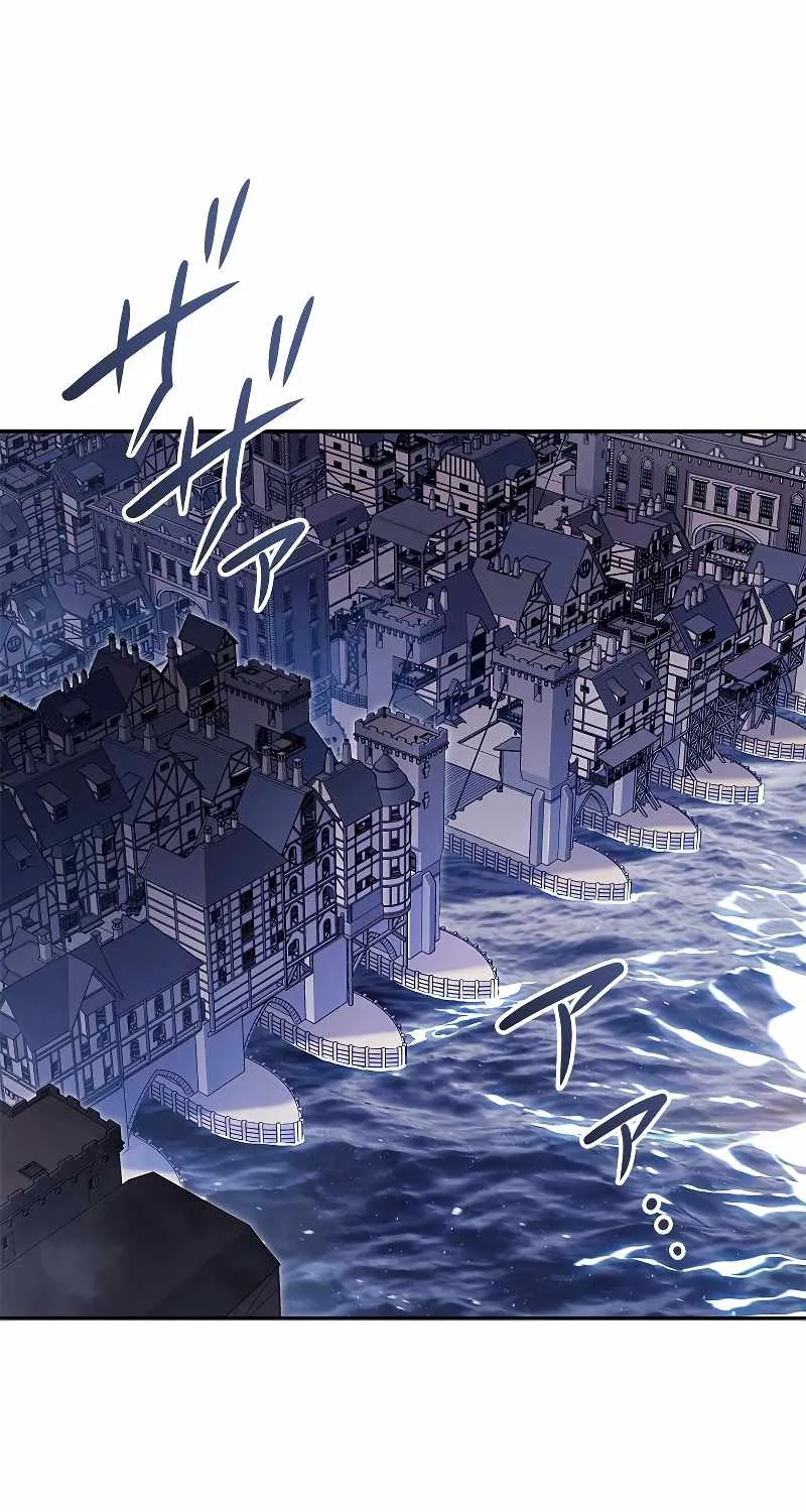 Duke Pendragon Zinmanga X Chapter 73 Page 35