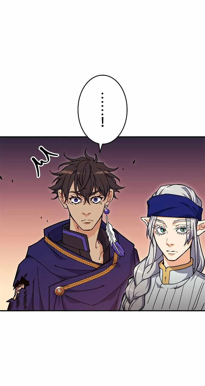 Duke Pendragon Zinmanga X Chapter 73 Page 94