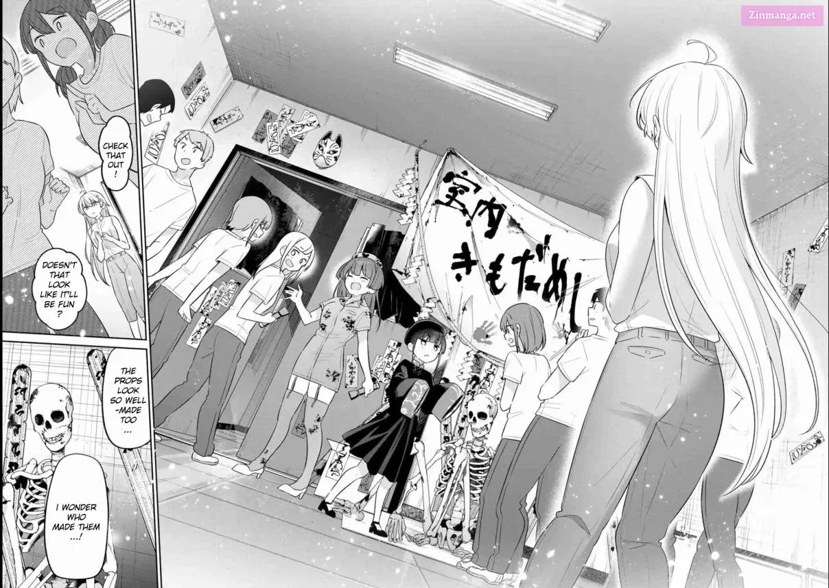 Yowa Yowa Sensei Zinmanga X Chapter 18 Page 23