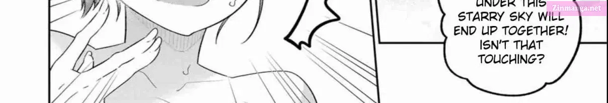 Yowa Yowa Sensei Zinmanga X Chapter 17 Page 10