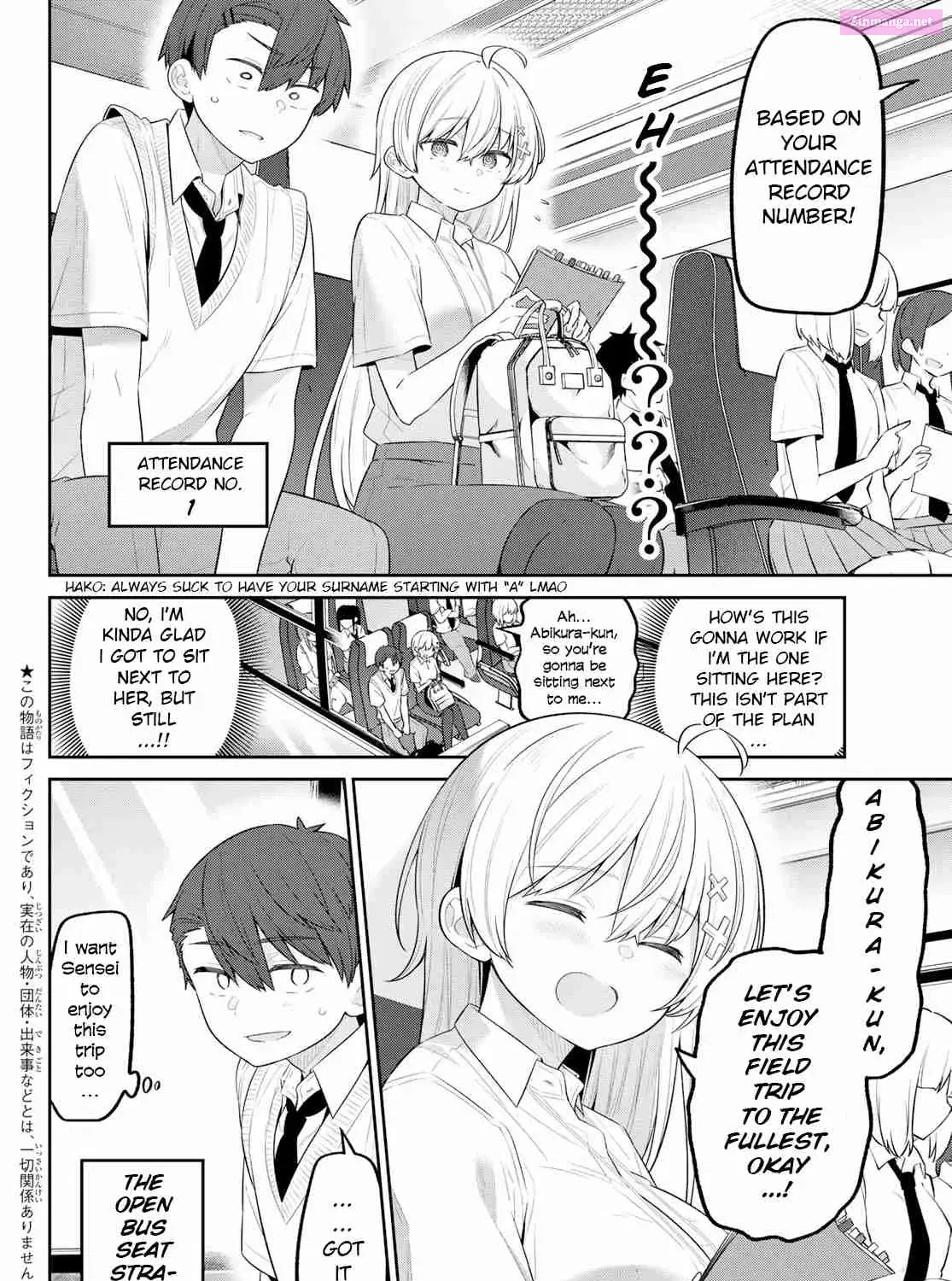 Yowa Yowa Sensei Zinmanga X Chapter 16 Page 3