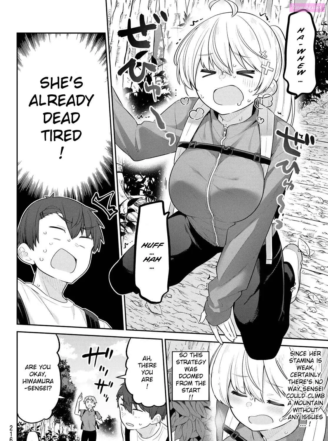 Yowa Yowa Sensei Zinmanga X Chapter 16 Page 11