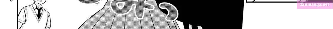 Yowa Yowa Sensei Zinmanga X Chapter 15 Page 8