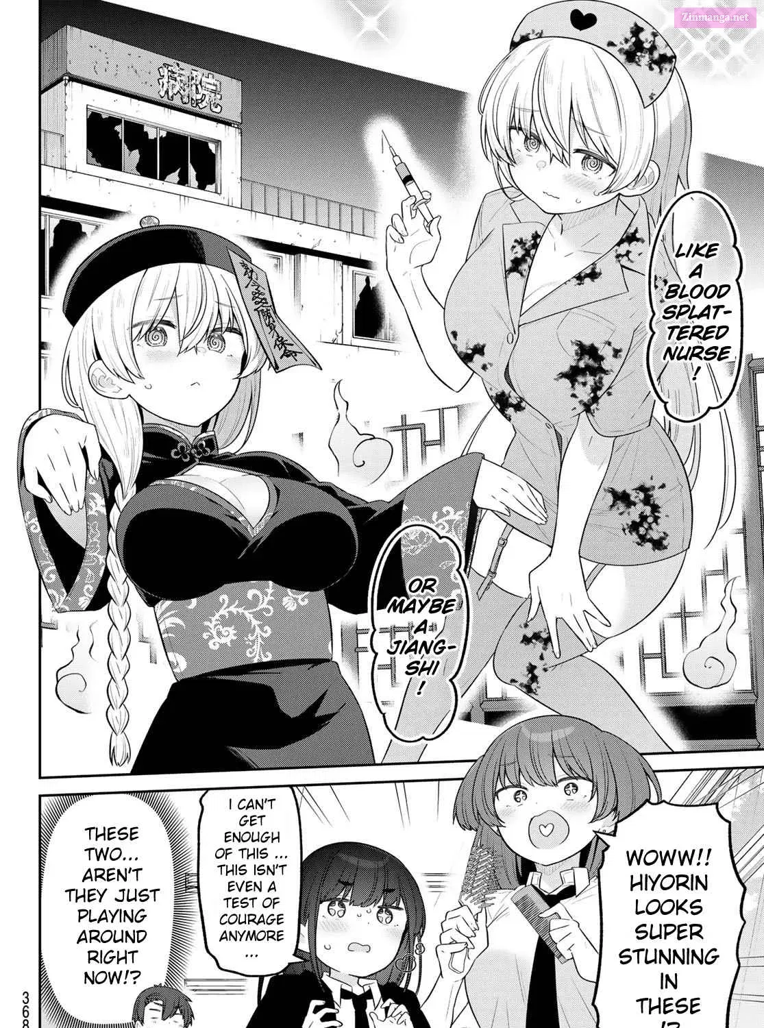 Yowa Yowa Sensei Zinmanga X Chapter 15 Page 23