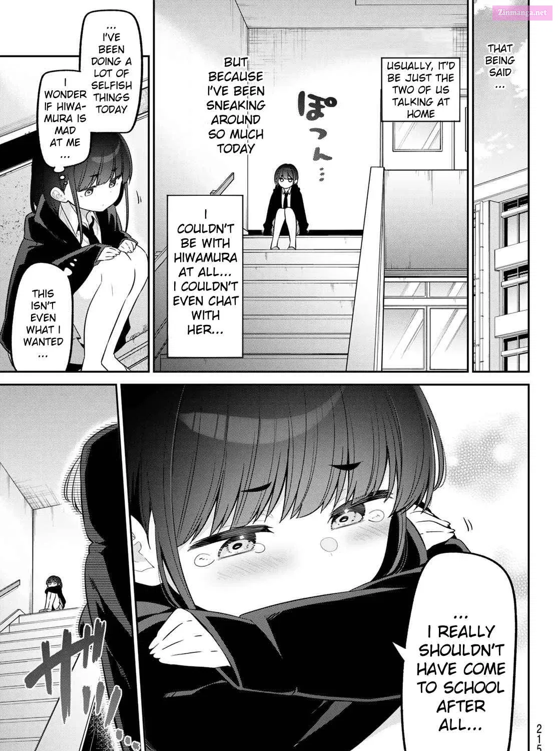Yowa Yowa Sensei Zinmanga X Chapter 14 Page 17