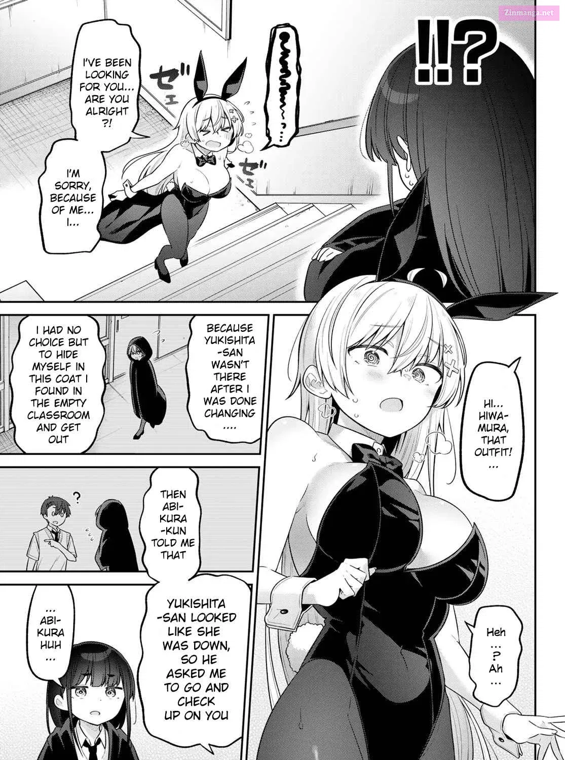 Yowa Yowa Sensei Zinmanga X Chapter 14 Page 21