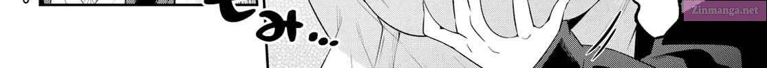 Yowa Yowa Sensei Zinmanga X Chapter 13 Page 24