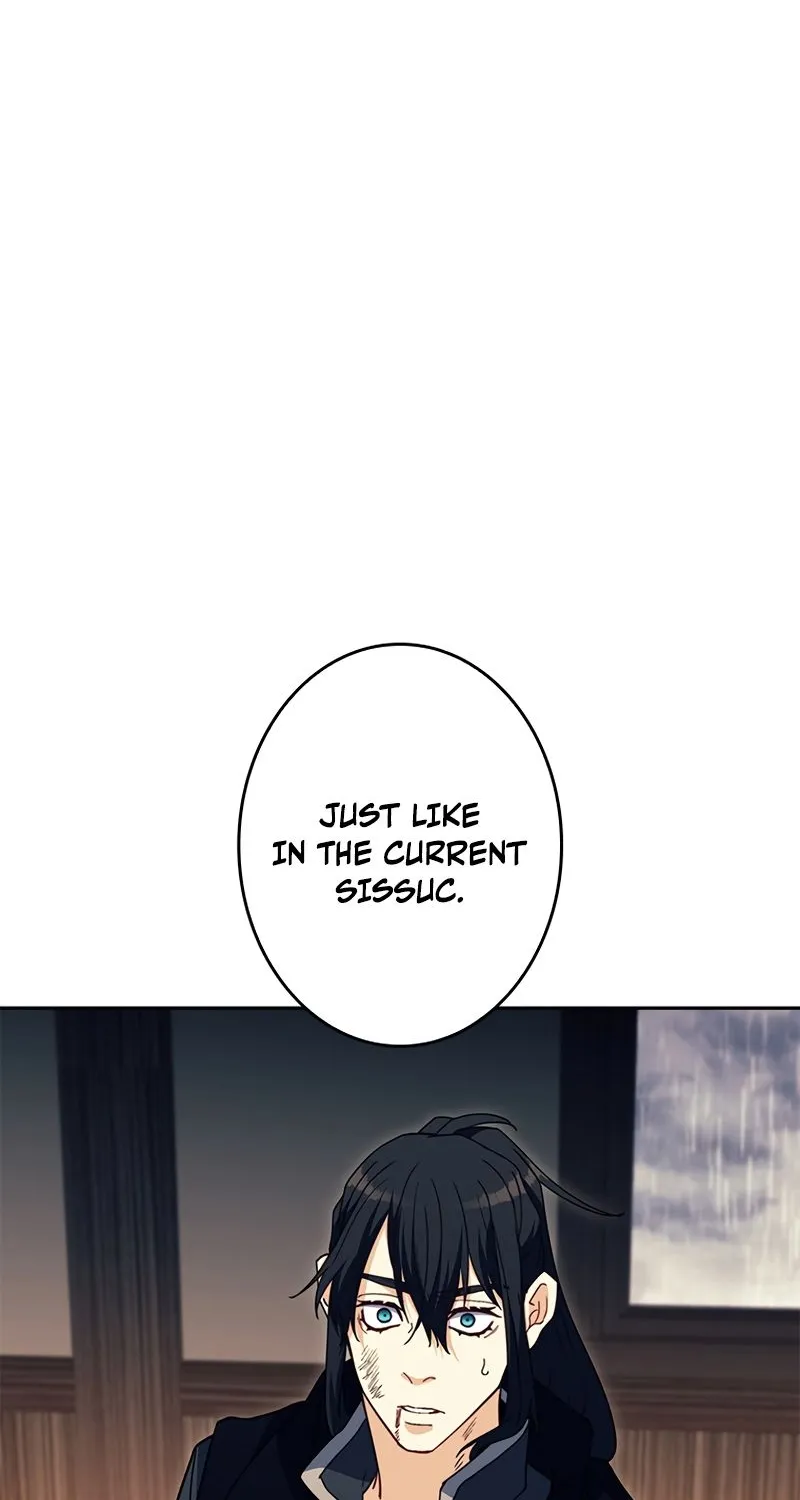 Duke Pendragon Zinmanga X Chapter 65 Page 25