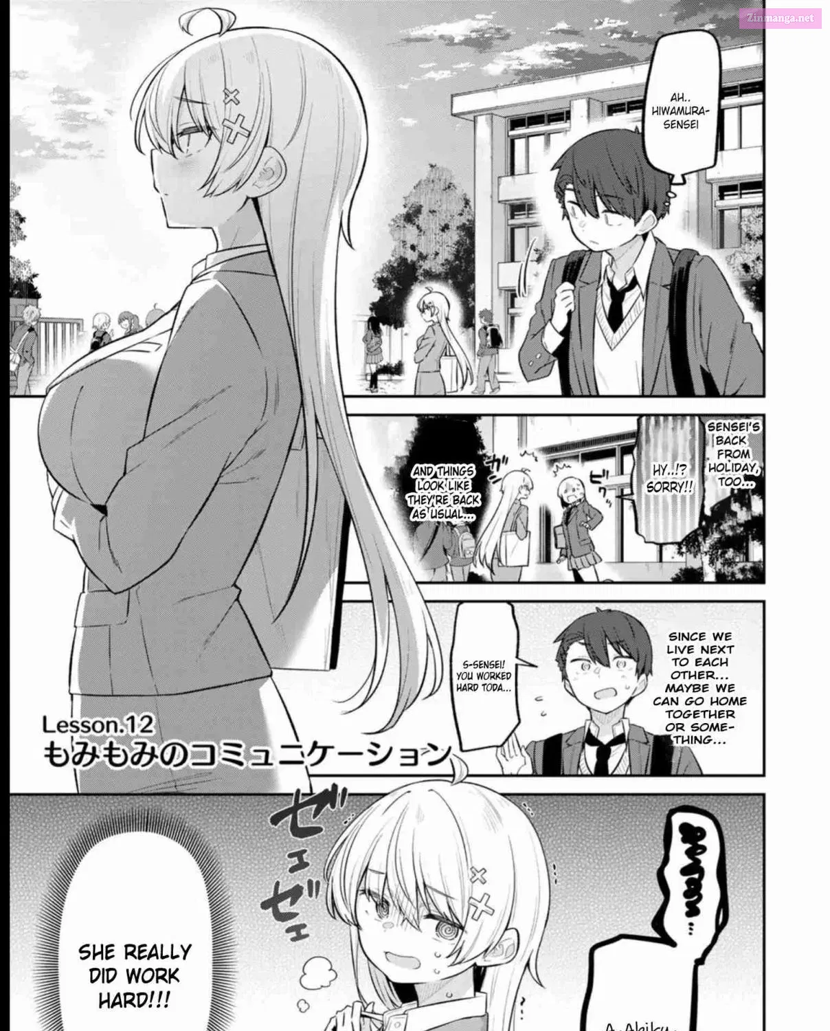 Yowa Yowa Sensei Zinmanga X Chapter 12 Page 1