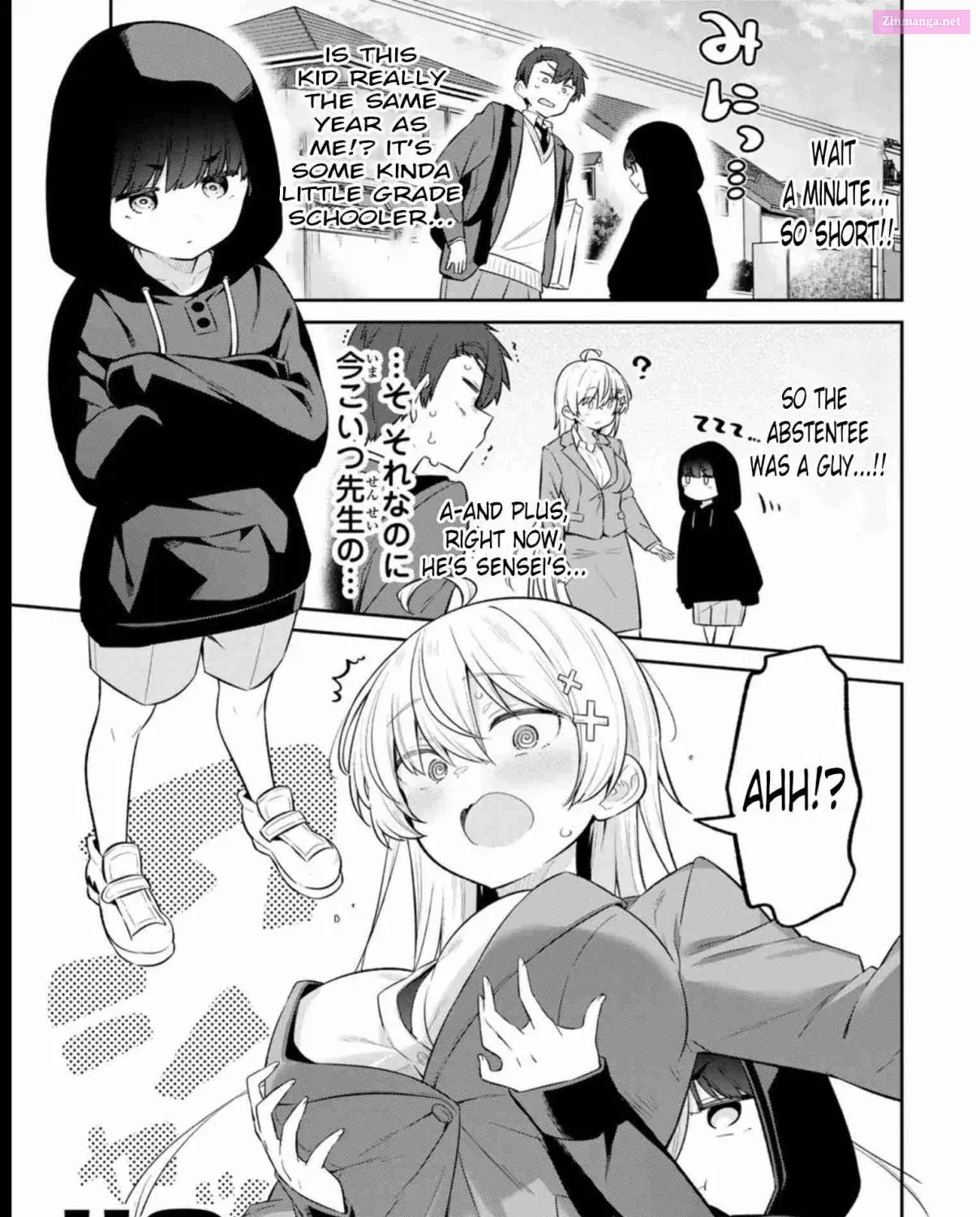 Yowa Yowa Sensei Zinmanga X Chapter 12 Page 13