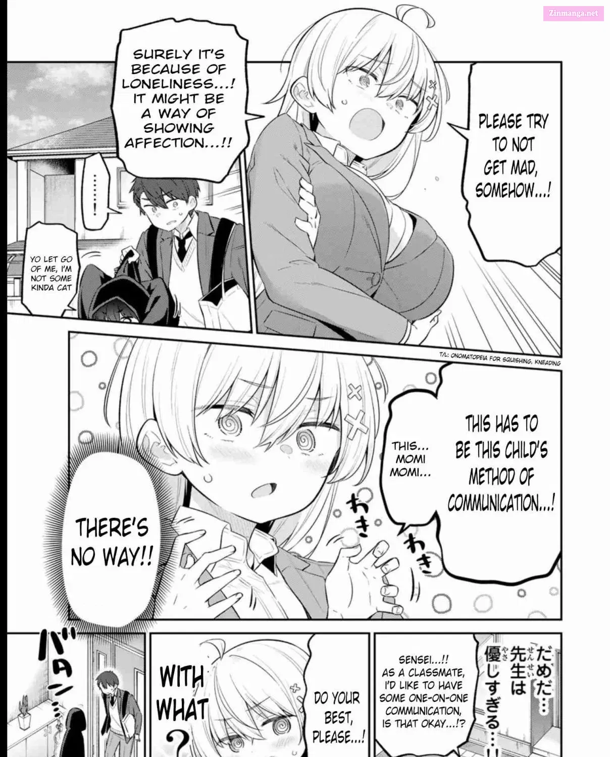 Yowa Yowa Sensei Zinmanga X Chapter 12 Page 17