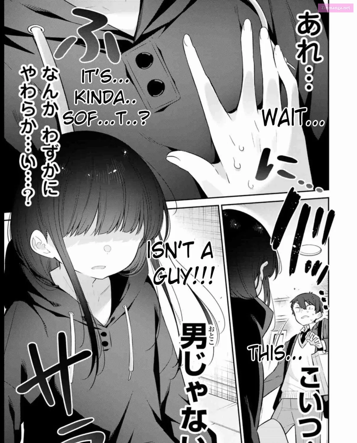 Yowa Yowa Sensei Zinmanga X Chapter 12 Page 29