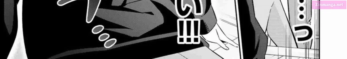 Yowa Yowa Sensei Zinmanga X Chapter 12 Page 30