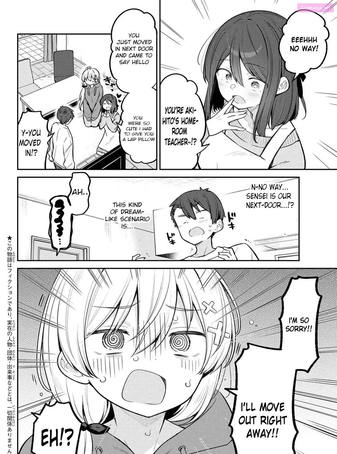 Yowa Yowa Sensei Zinmanga X Chapter 10 Page 3