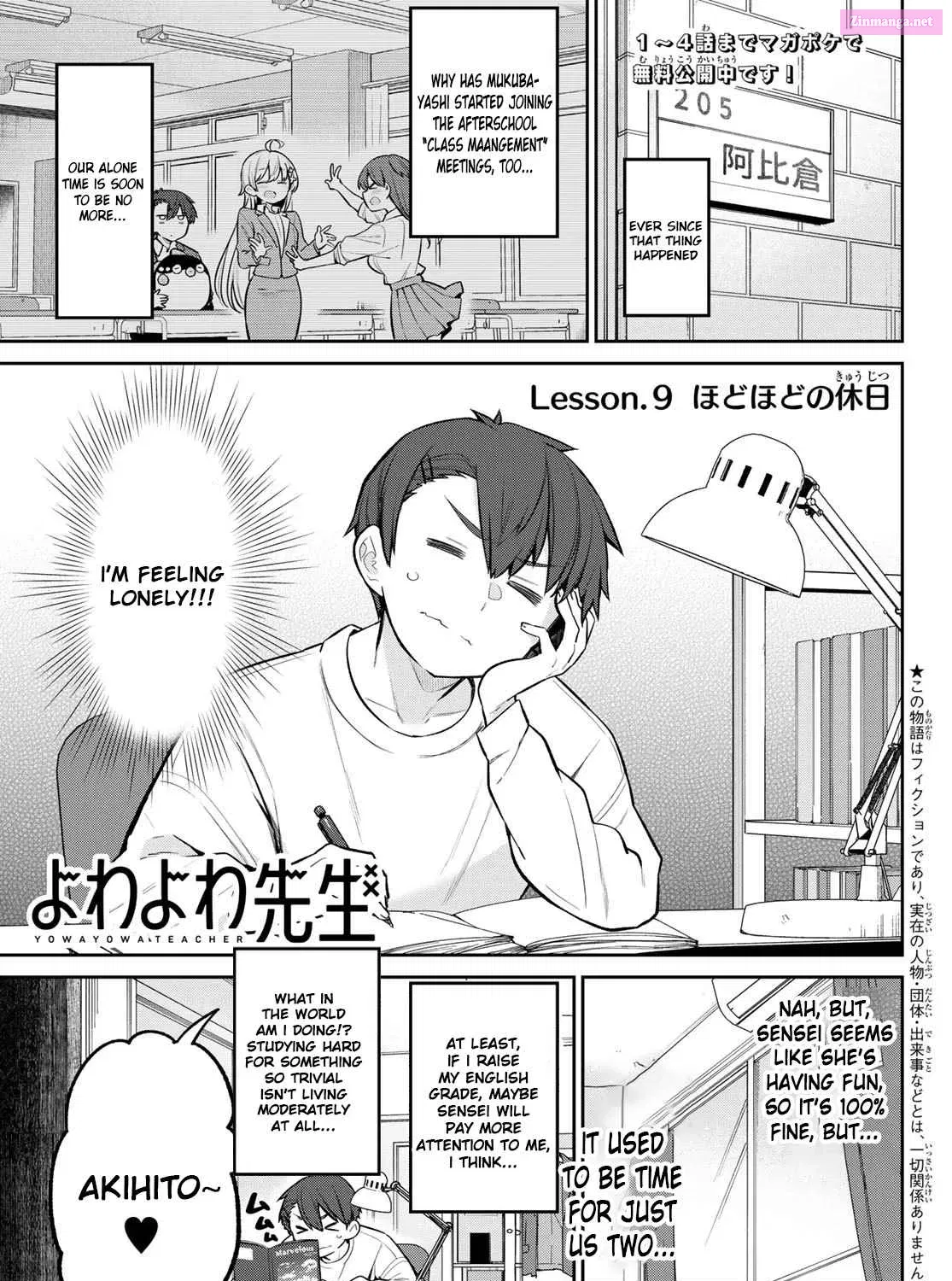 Yowa Yowa Sensei Zinmanga X Chapter 9 Page 1
